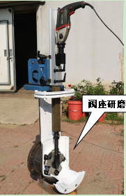 Z系列-M200、300型便攜式閥門研磨機，閥座研磨機